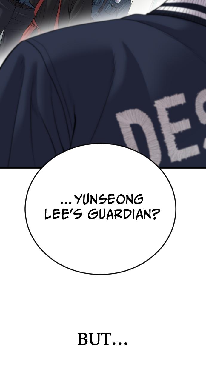 Read Juvenile Offender (en) Manga Online