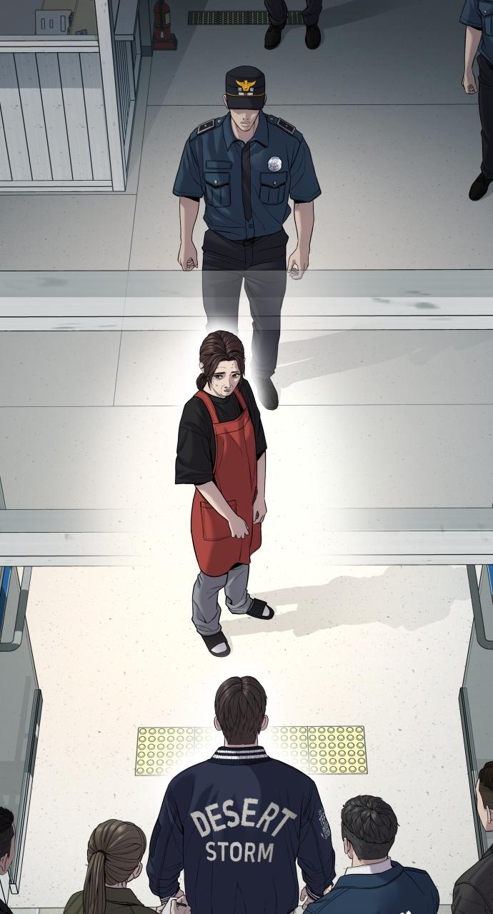 Read Juvenile Offender (en) Manga Online