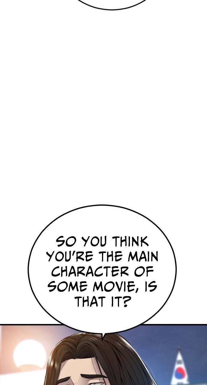 Read Juvenile Offender (en) Manga Online