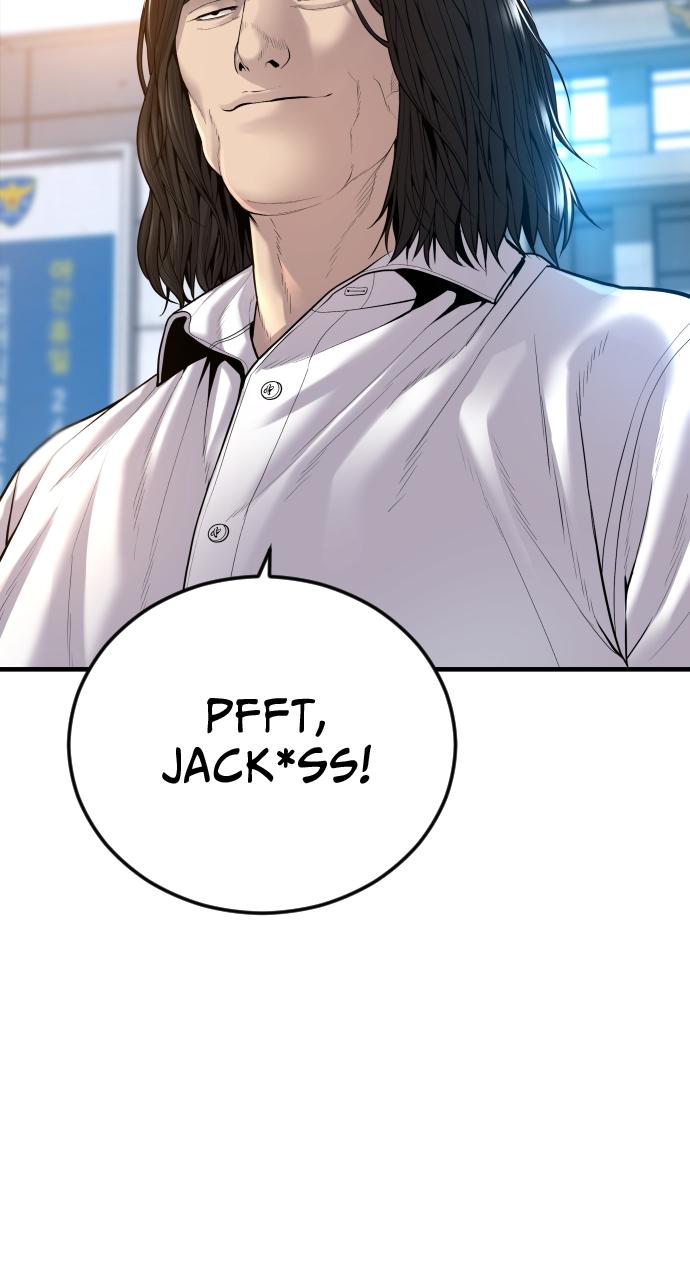 Read Juvenile Offender (en) Manga Online