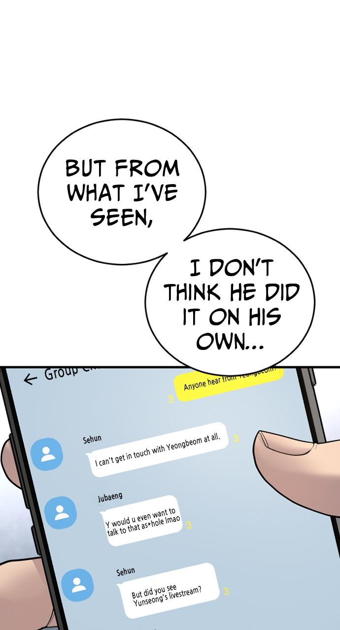 Read Juvenile Offender (en) Manga Online