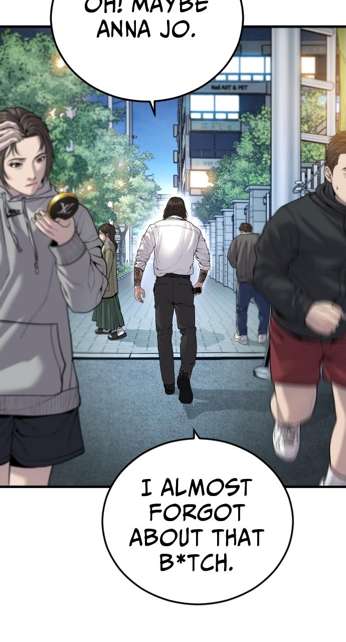 Read Juvenile Offender (en) Manga Online
