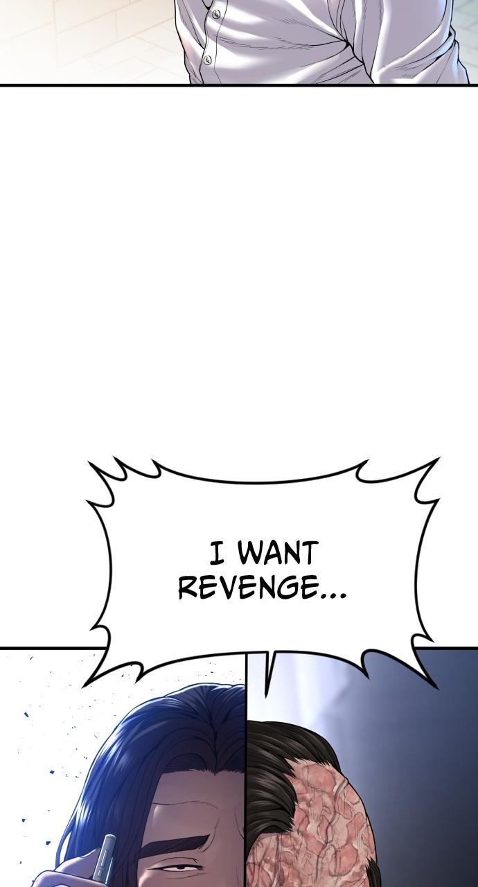 Read Juvenile Offender (en) Manga Online