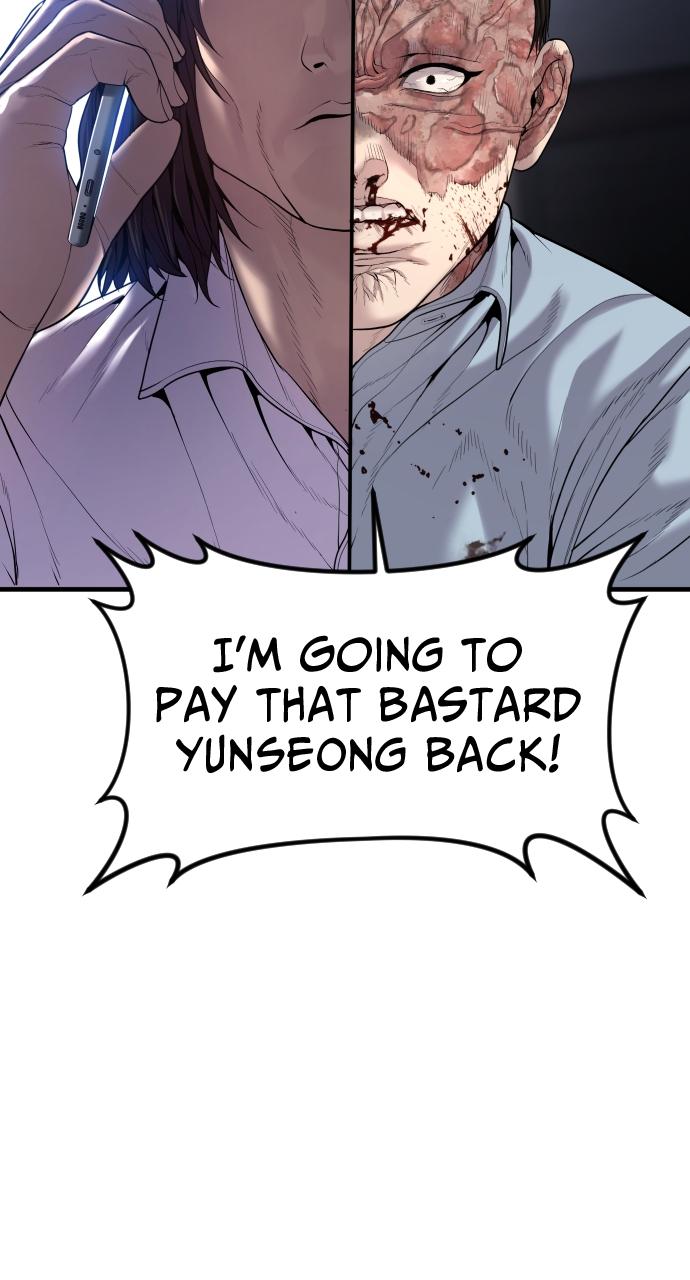 Read Juvenile Offender (en) Manga Online