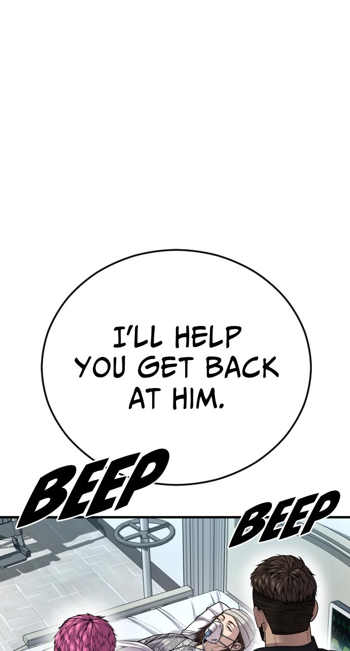 Read Juvenile Offender (en) Manga Online