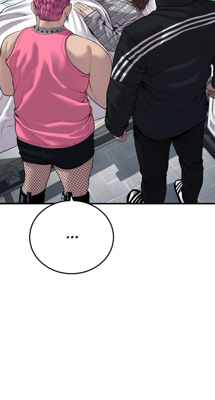 Read Juvenile Offender (en) Manga Online