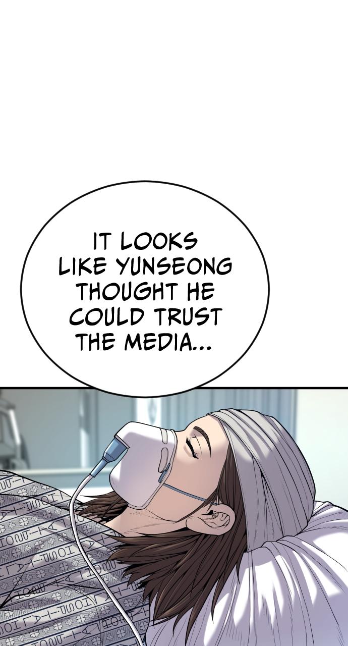 Read Juvenile Offender (en) Manga Online