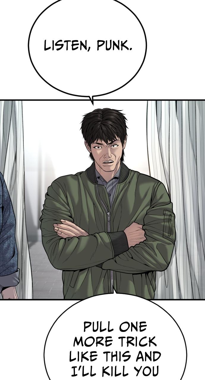 Read Juvenile Offender (en) Manga Online