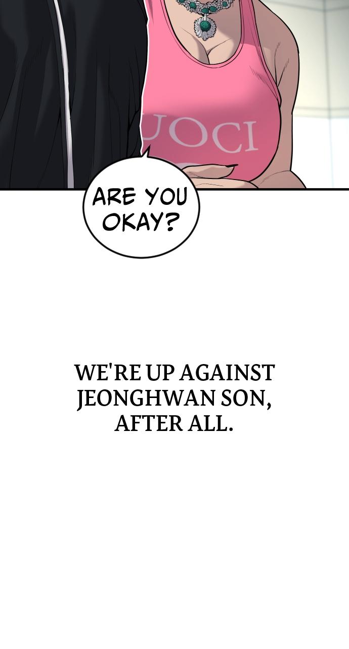 Read Juvenile Offender (en) Manga Online