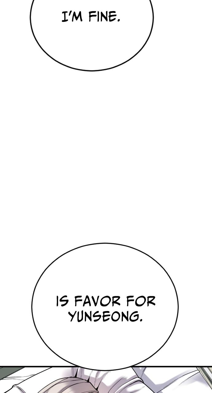 Read Juvenile Offender (en) Manga Online