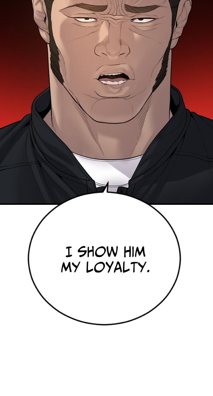 Read Juvenile Offender (en) Manga Online