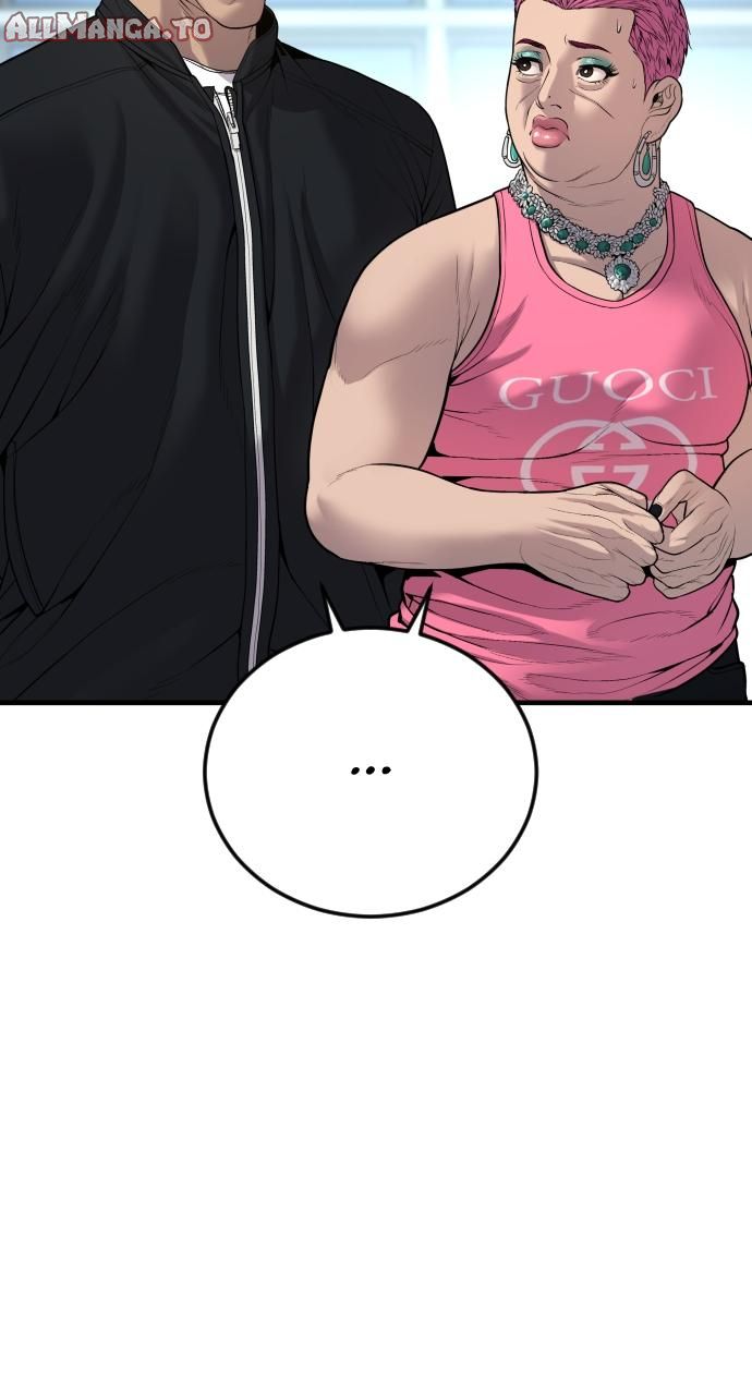 Read Juvenile Offender (en) Manga Online
