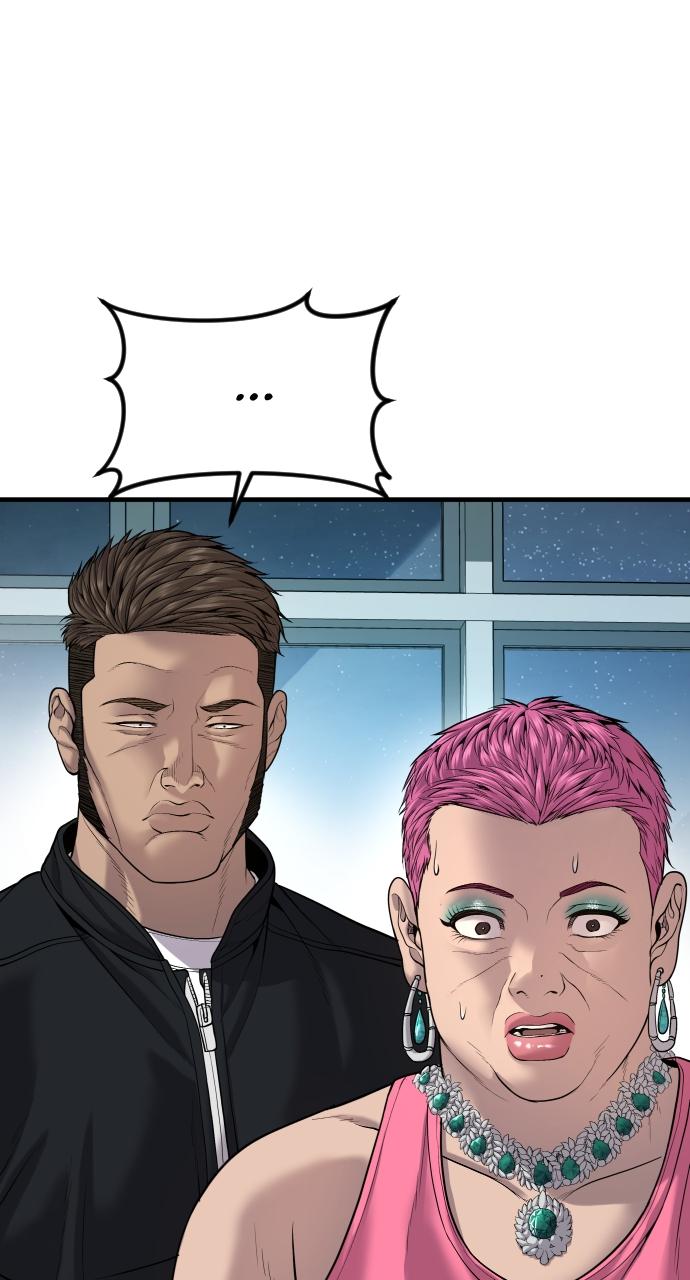 Read Juvenile Offender (en) Manga Online