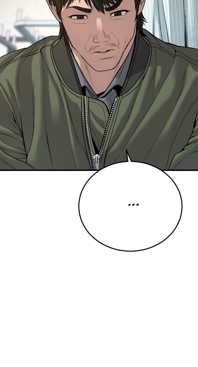 Read Juvenile Offender (en) Manga Online