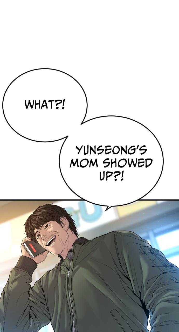 Read Juvenile Offender (en) Manga Online