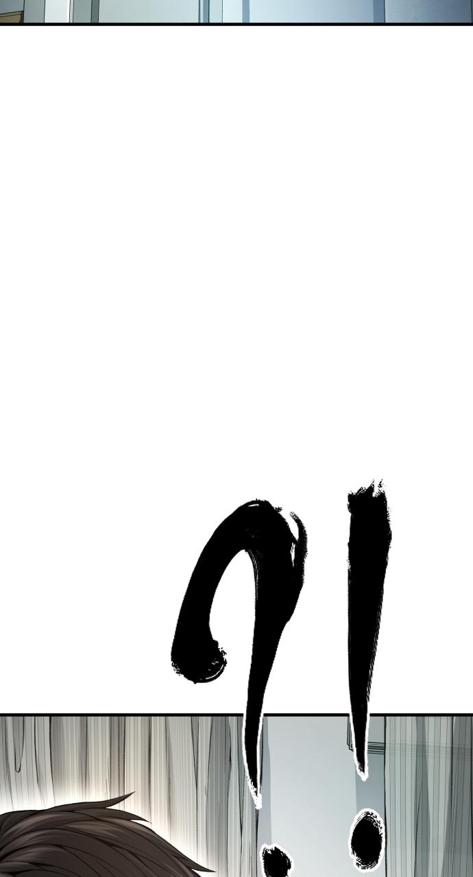 Read Juvenile Offender (en) Manga Online