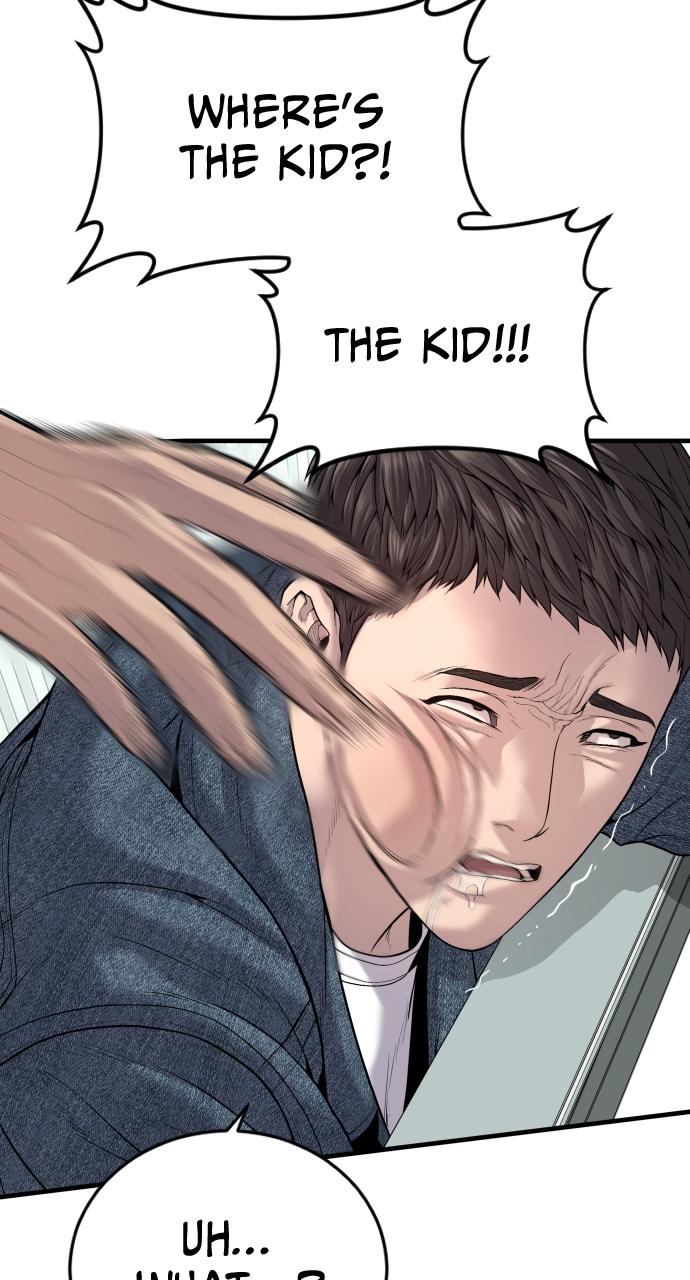 Read Juvenile Offender (en) Manga Online