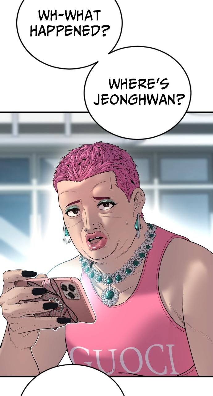 Read Juvenile Offender (en) Manga Online