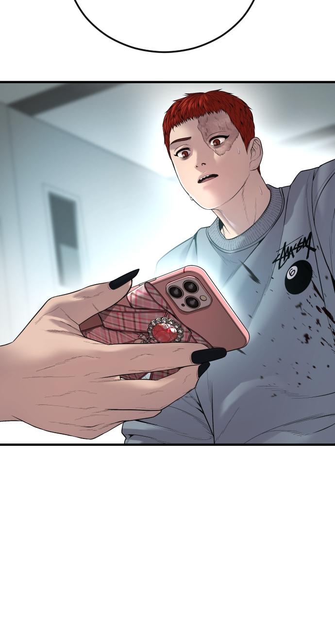 Read Juvenile Offender (en) Manga Online