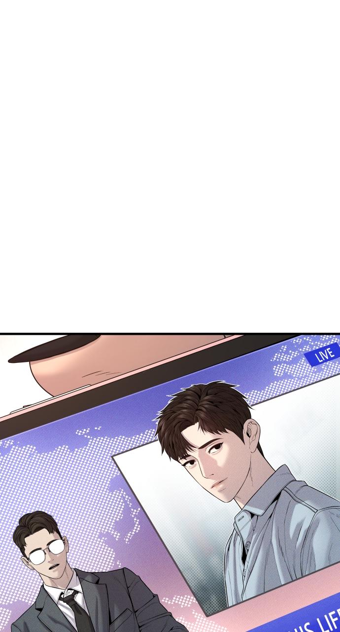 Read Juvenile Offender (en) Manga Online