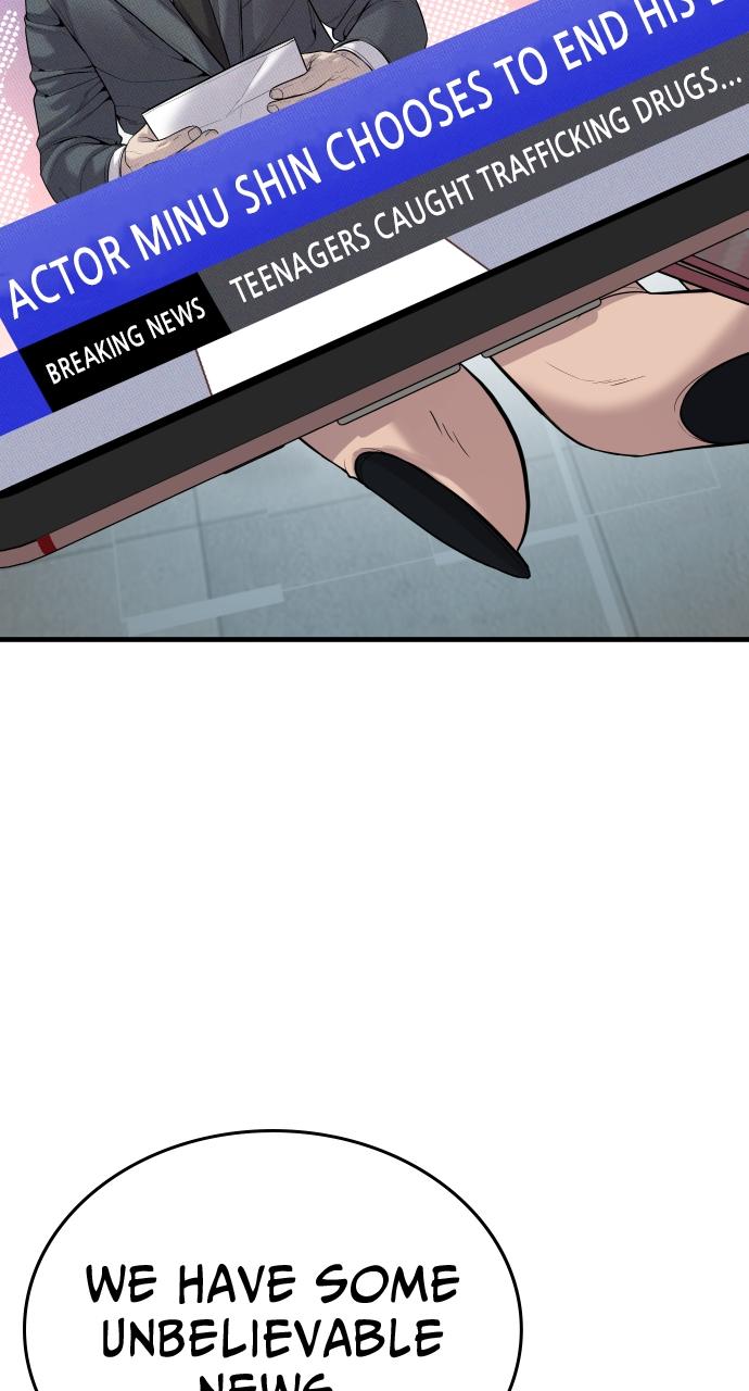 Read Juvenile Offender (en) Manga Online
