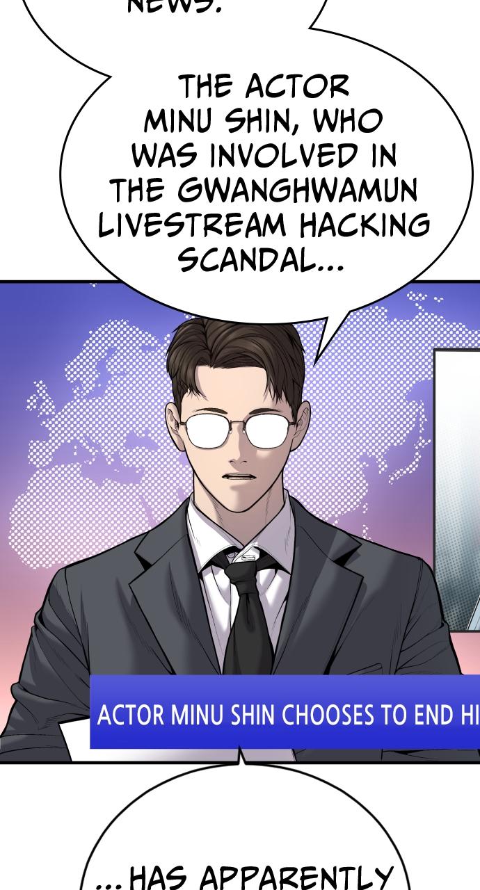 Read Juvenile Offender (en) Manga Online