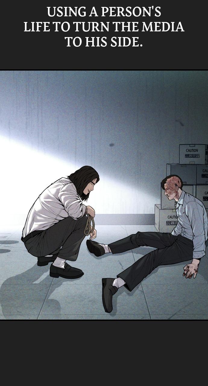 Read Juvenile Offender (en) Manga Online