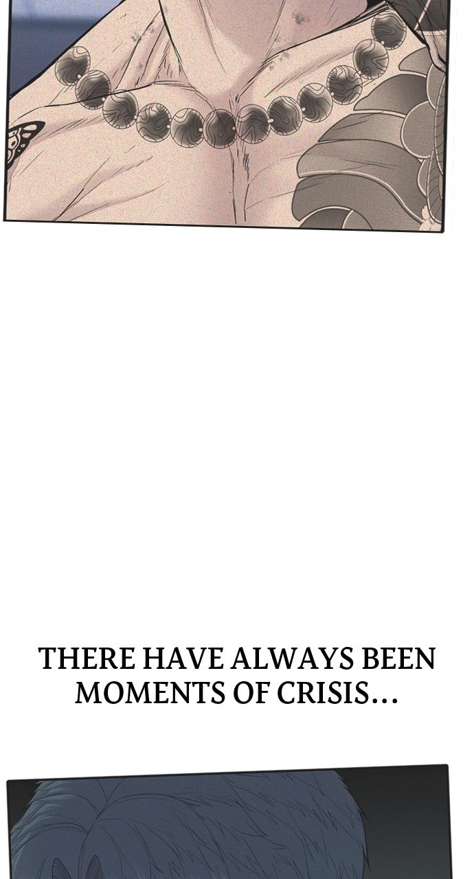 Read Juvenile Offender (en) Manga Online