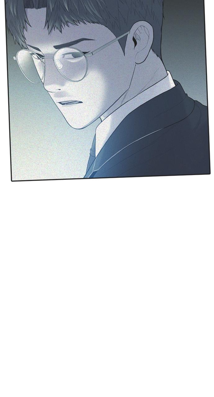Read Juvenile Offender (en) Manga Online