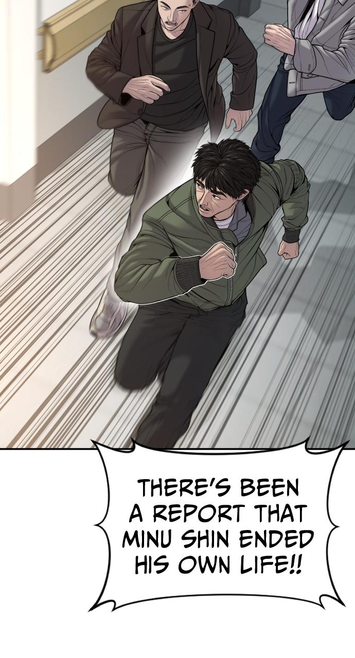 Read Juvenile Offender (en) Manga Online