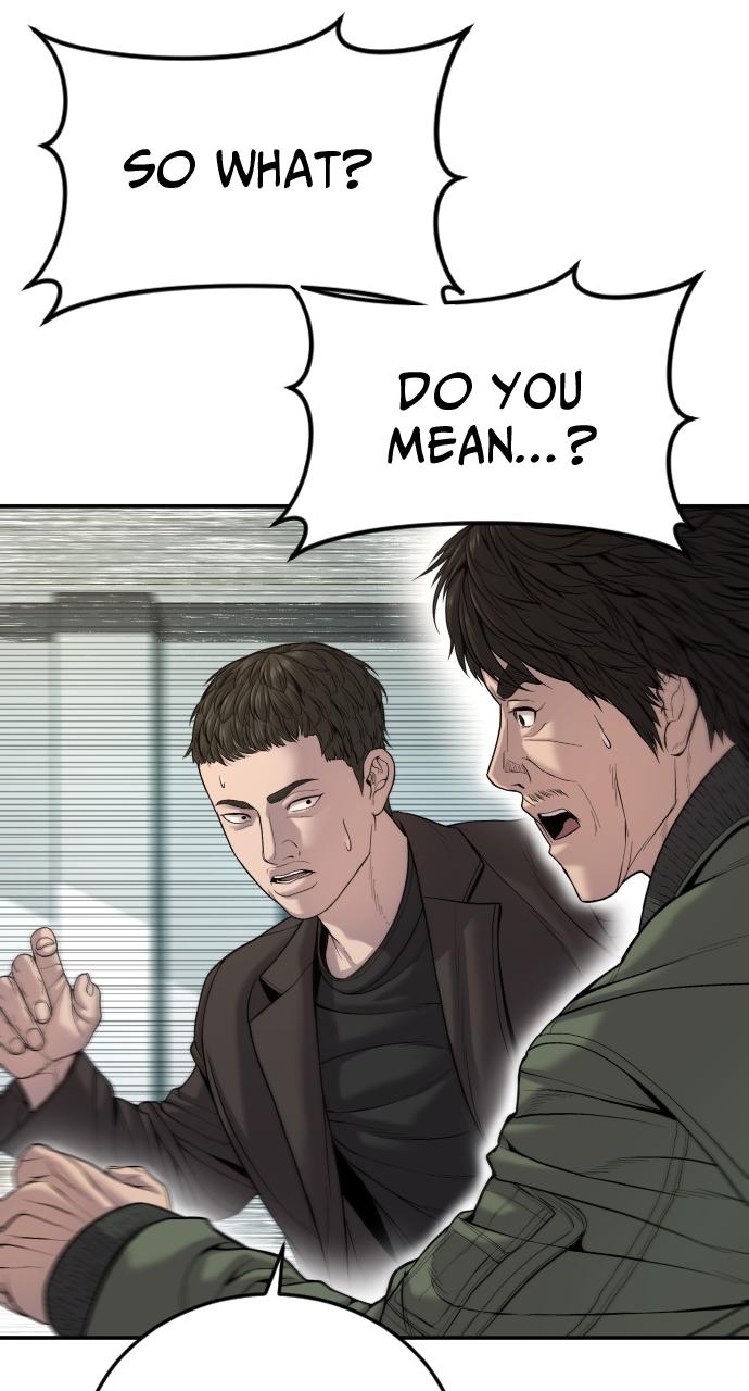 Read Juvenile Offender (en) Manga Online