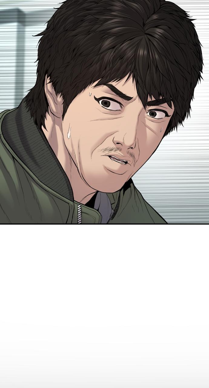 Read Juvenile Offender (en) Manga Online