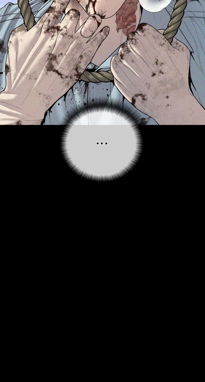 Read Juvenile Offender (en) Manga Online