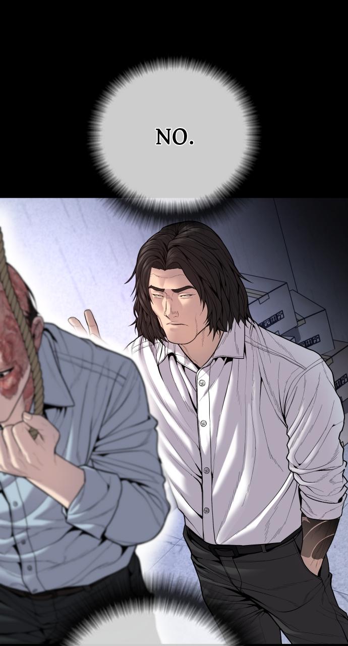Read Juvenile Offender (en) Manga Online