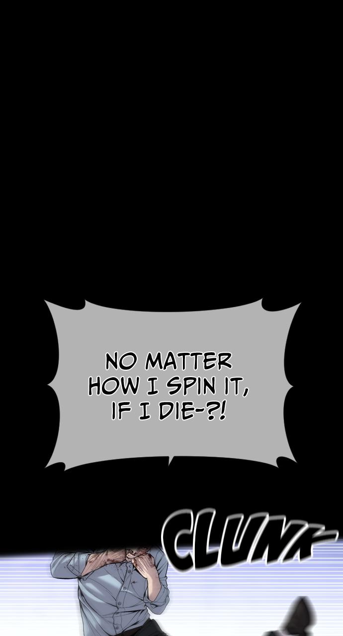Read Juvenile Offender (en) Manga Online