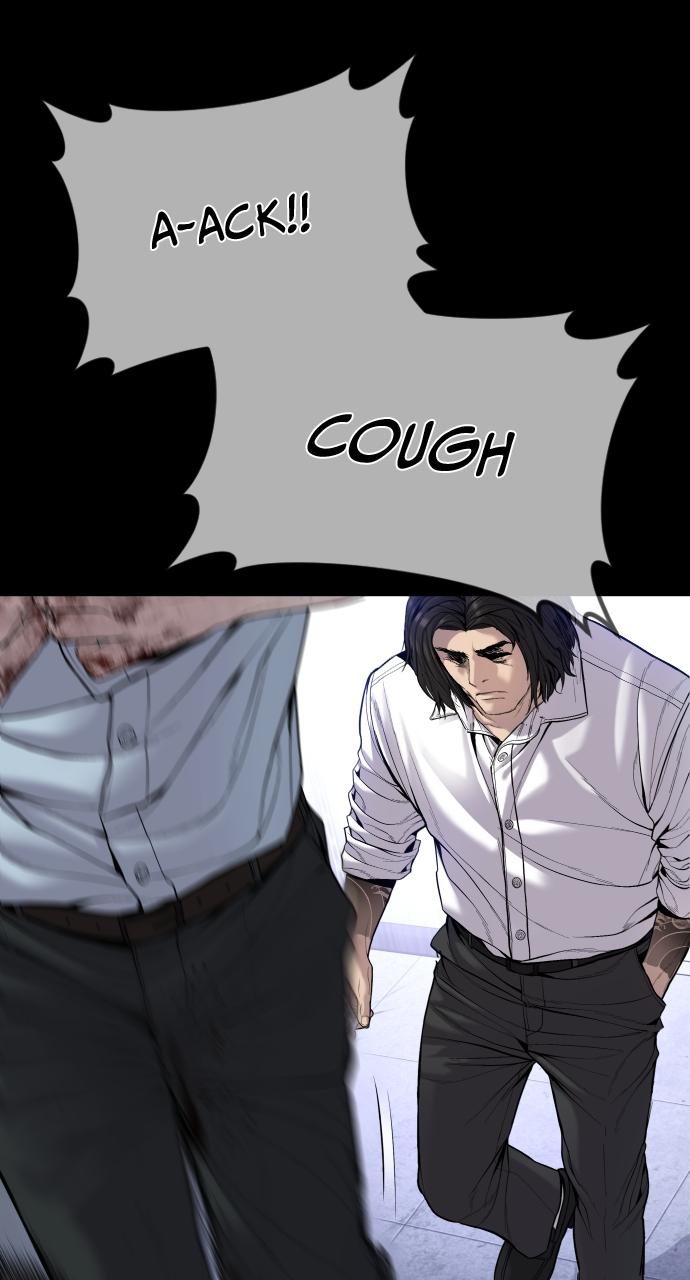 Read Juvenile Offender (en) Manga Online