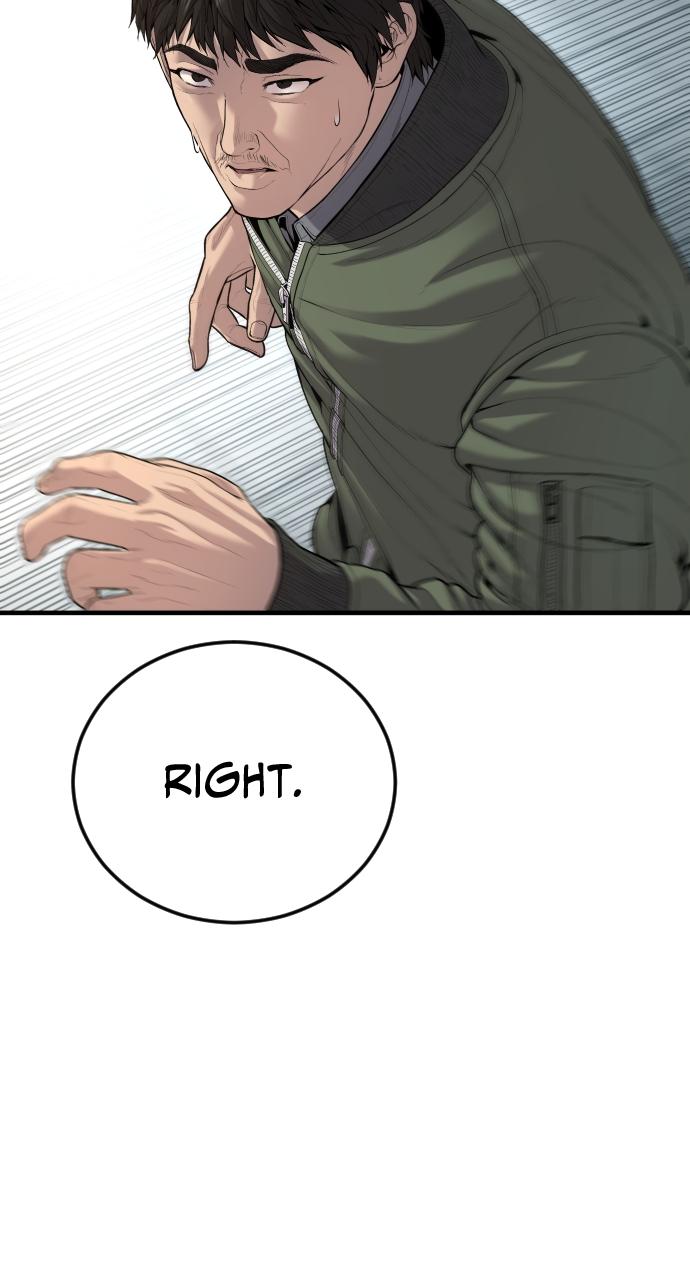 Read Juvenile Offender (en) Manga Online