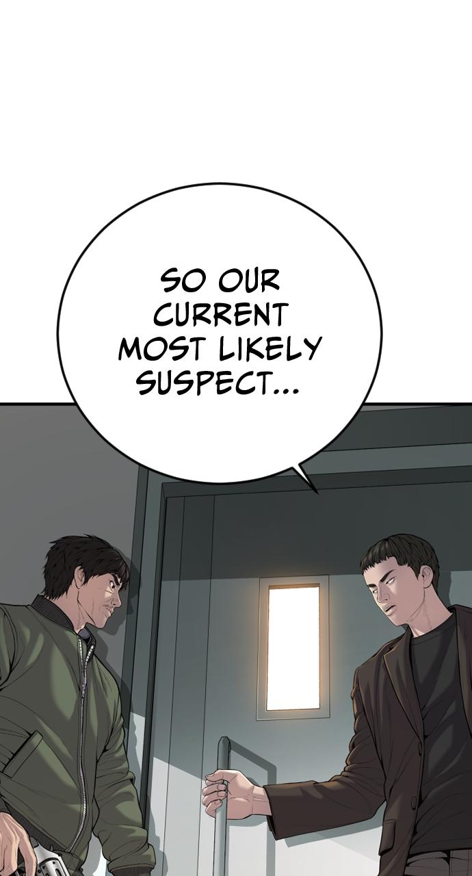 Read Juvenile Offender (en) Manga Online