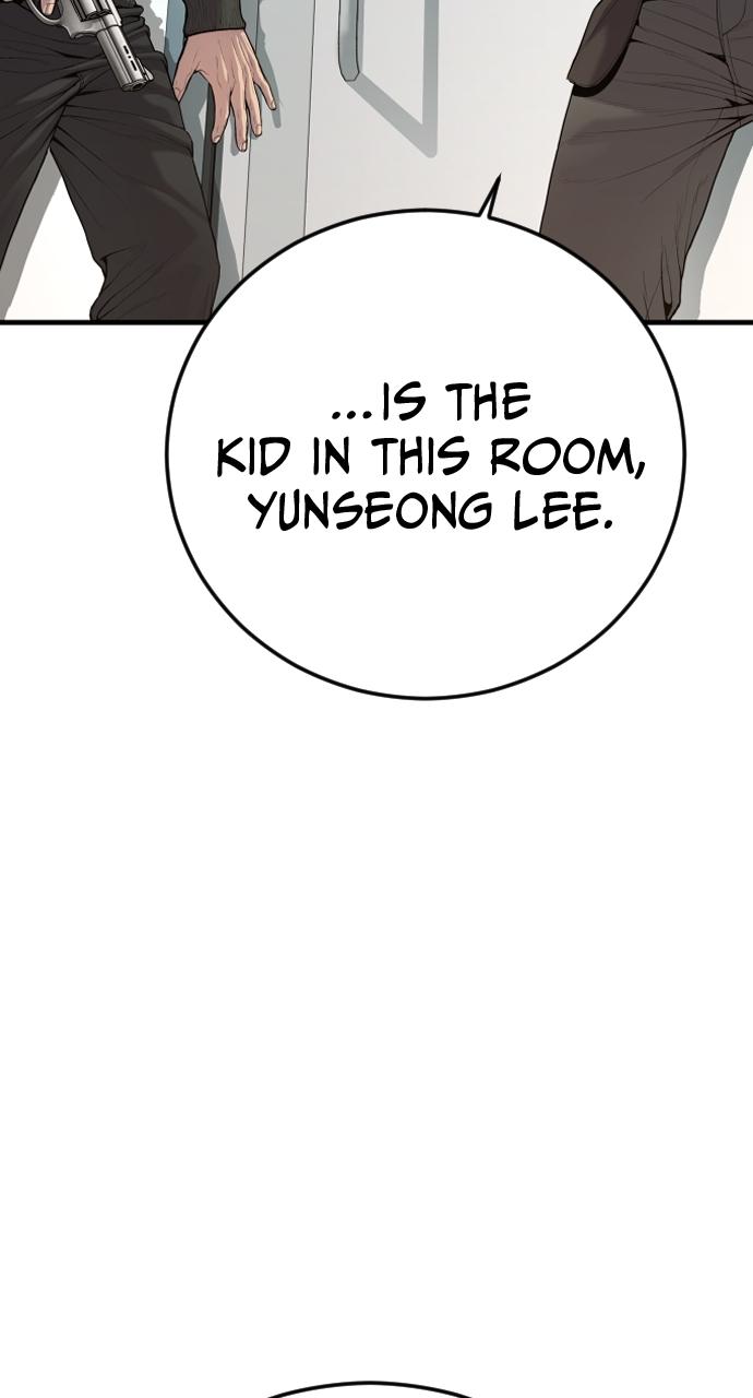 Read Juvenile Offender (en) Manga Online