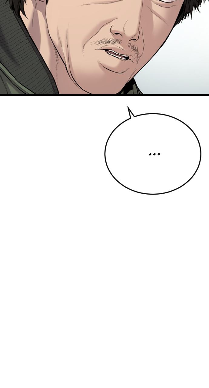 Read Juvenile Offender (en) Manga Online