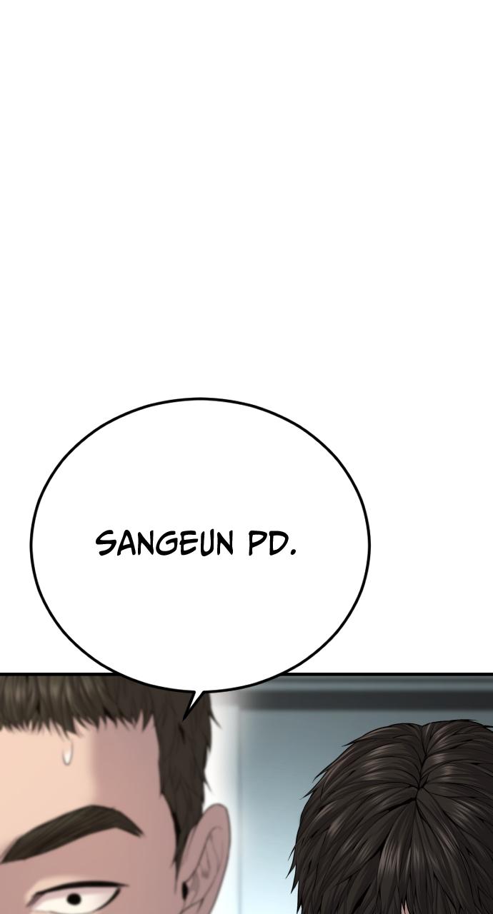 Read Juvenile Offender (en) Manga Online