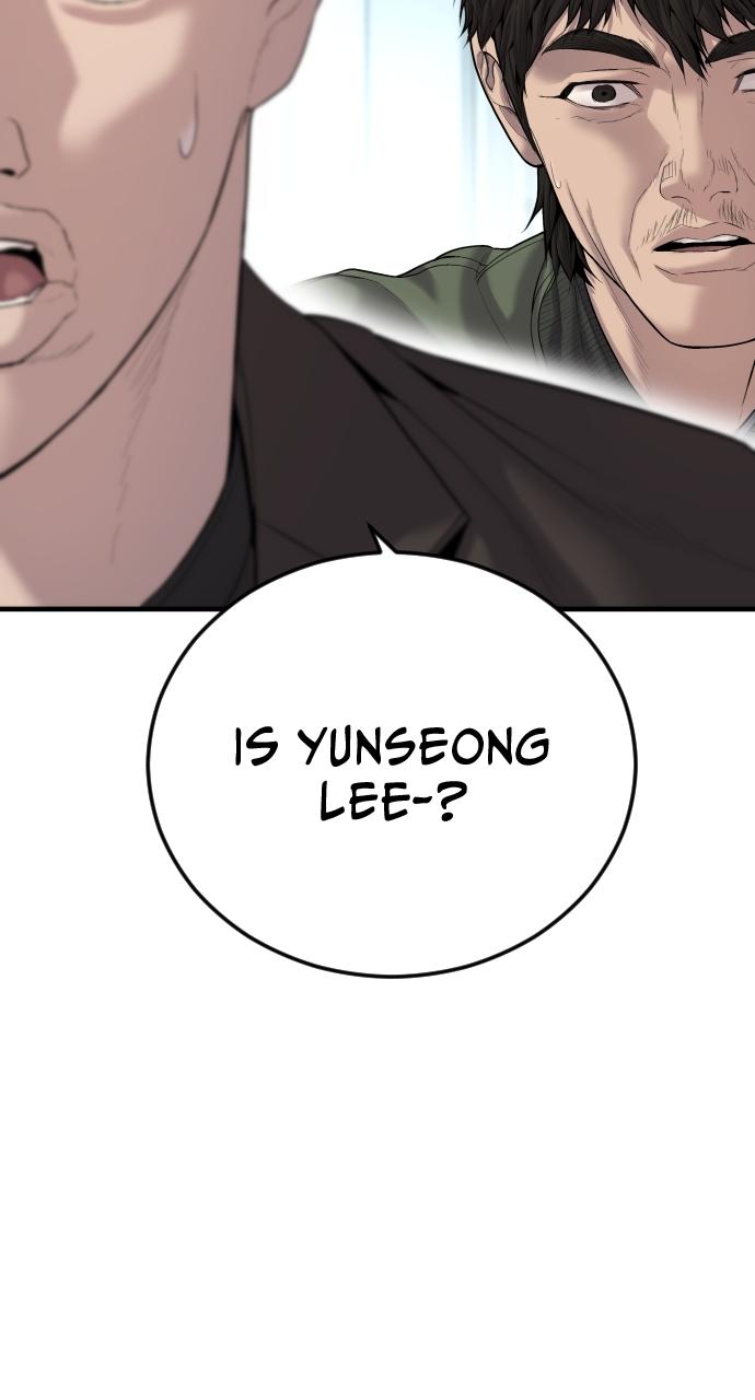 Read Juvenile Offender (en) Manga Online