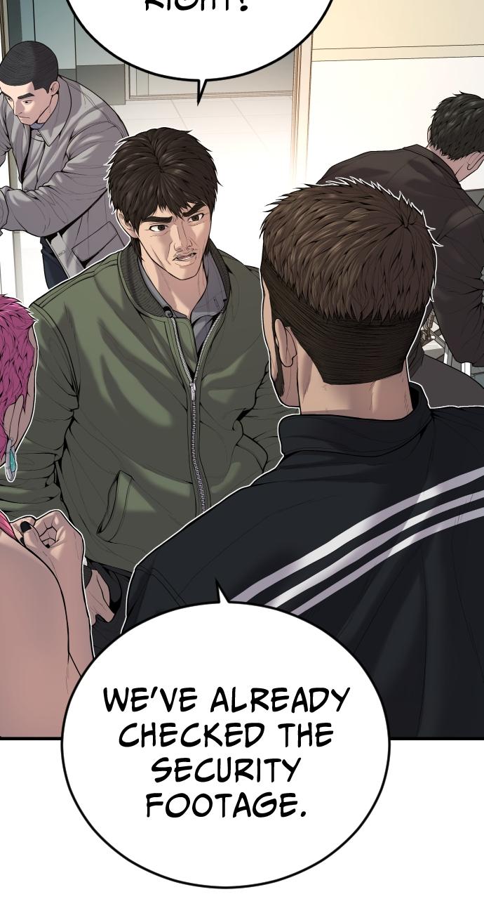 Read Juvenile Offender (en) Manga Online
