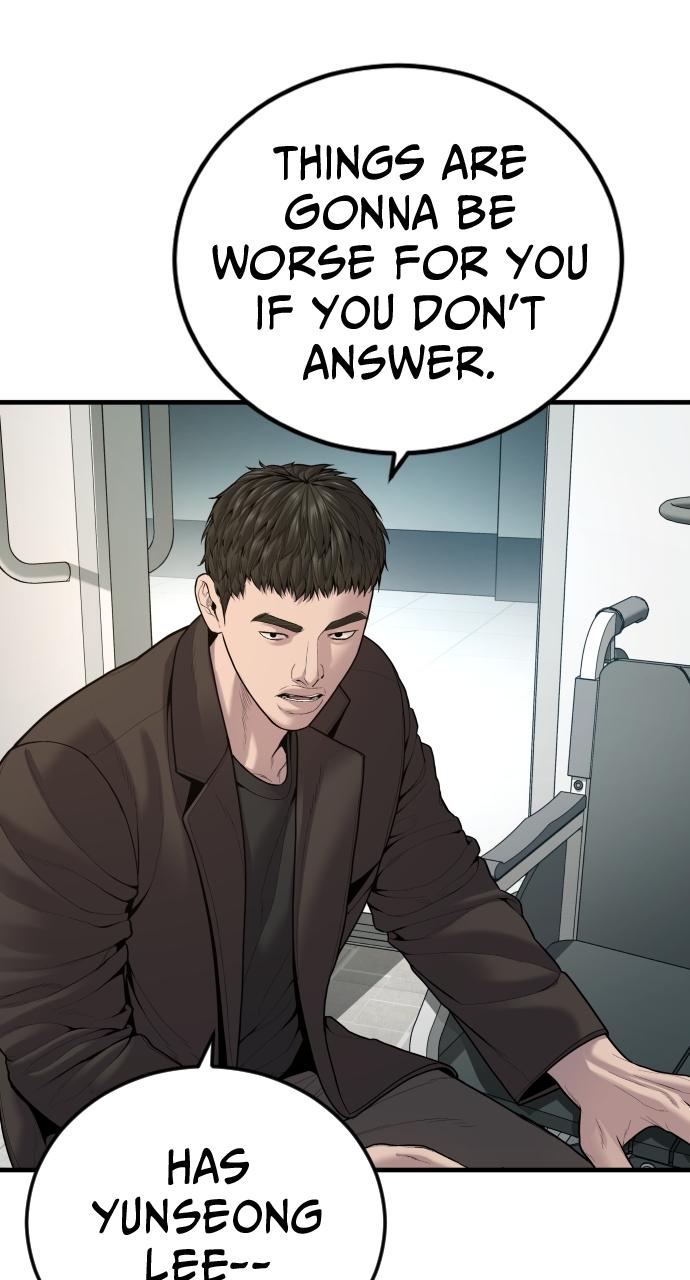 Read Juvenile Offender (en) Manga Online