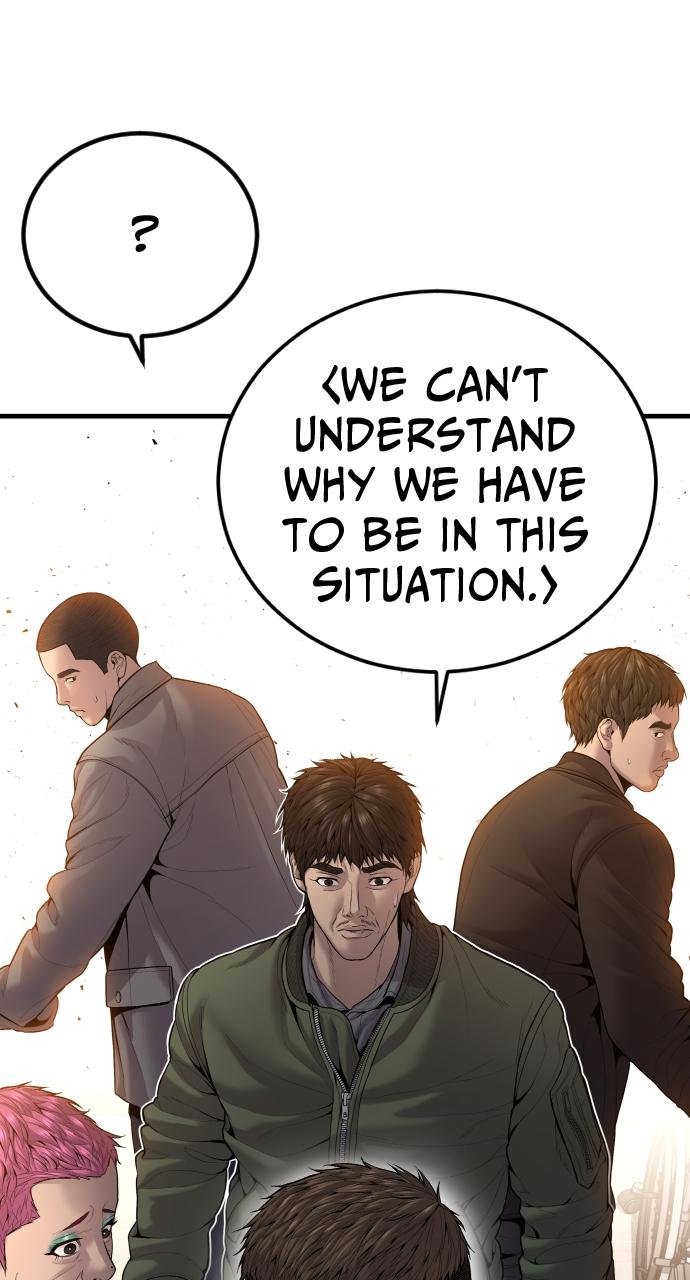 Read Juvenile Offender (en) Manga Online