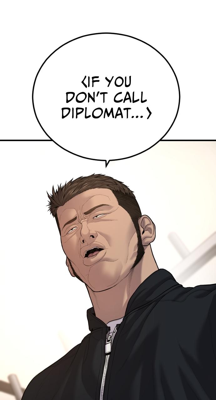 Read Juvenile Offender (en) Manga Online