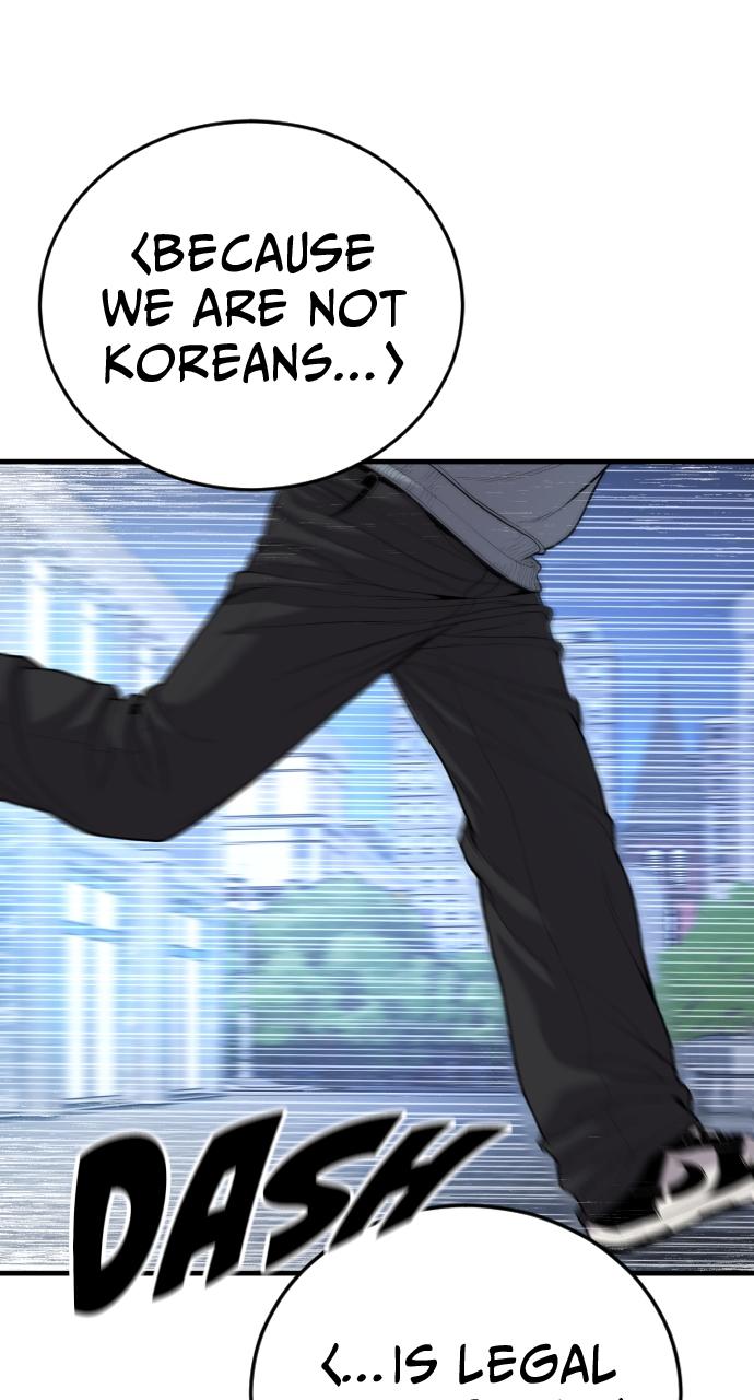 Read Juvenile Offender (en) Manga Online