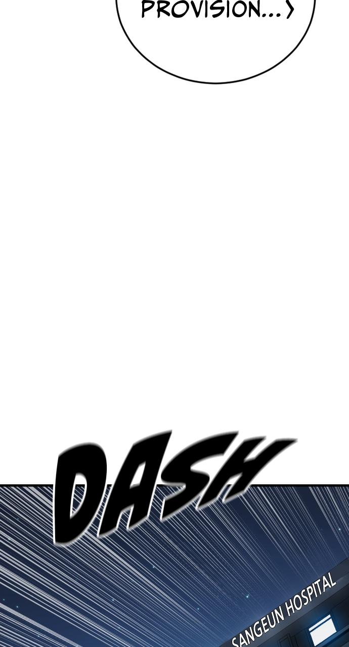 Read Juvenile Offender (en) Manga Online
