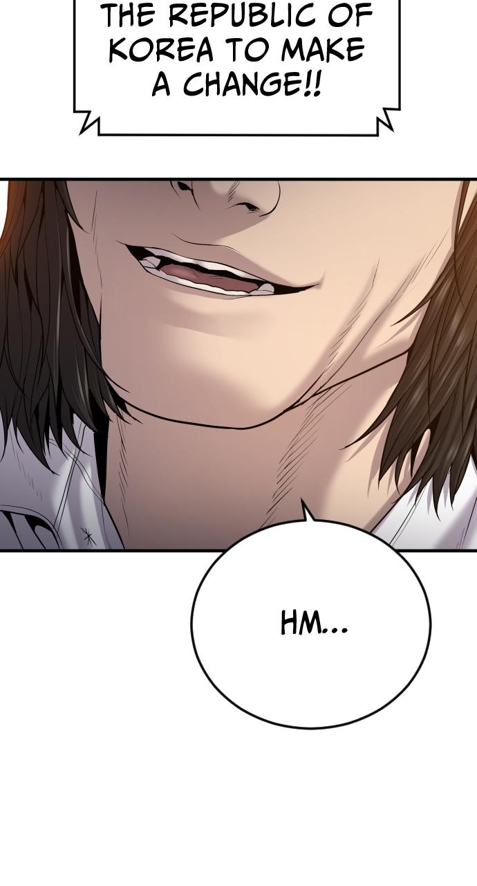 Read Juvenile Offender (en) Manga Online