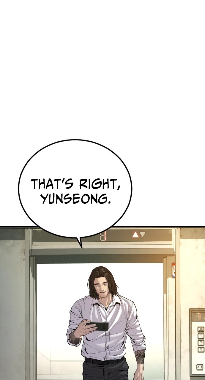 Read Juvenile Offender (en) Manga Online